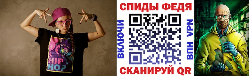АМФ Розовый  купить  сайты  Верхоянск 