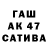 Кетамин VHQ Andrii Zakharov