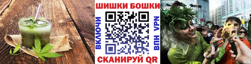 Cannafood марихуана  Верхоянск 