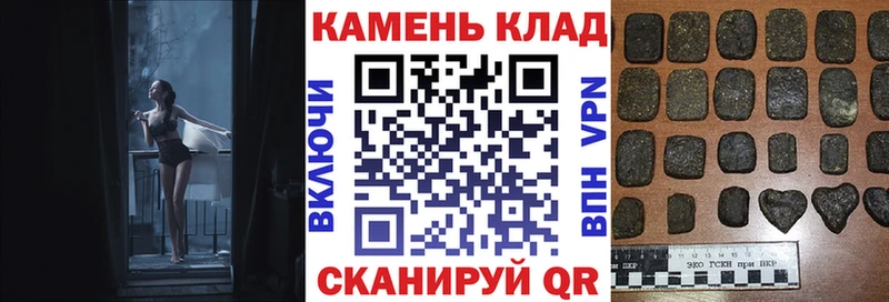 мориарти наркотические препараты  купить   Верхоянск  ГАШ хэш  mega зеркало 