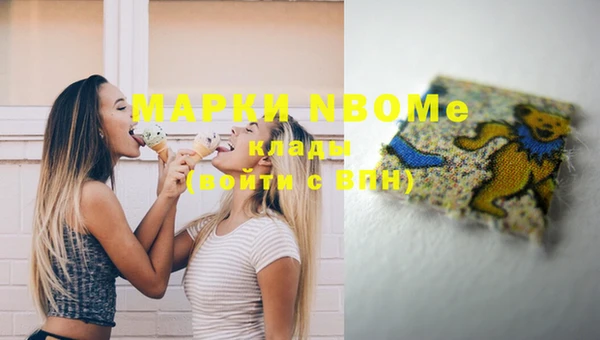 MDMA Premium VHQ Верхний Тагил