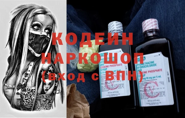 mix Болотное