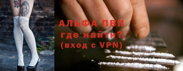 mix Болотное