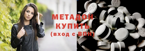 mix Болотное