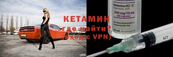 твердый Болохово