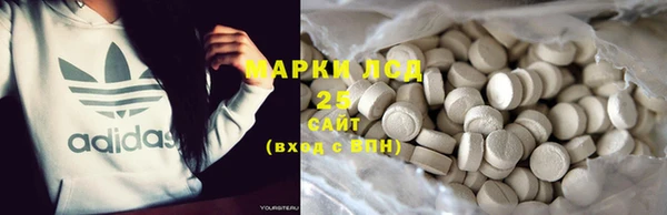меф Верхнеуральск