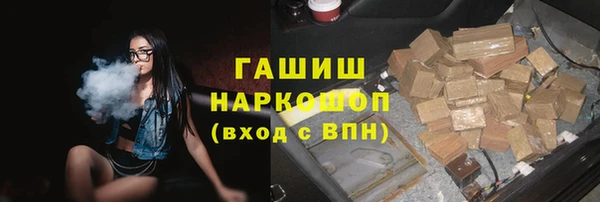 твердый Болохово