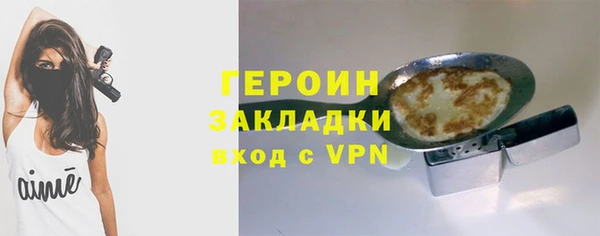 mix Болотное