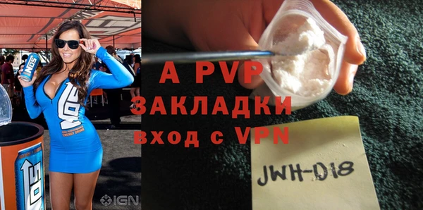 MDMA Premium VHQ Верхний Тагил