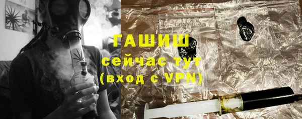 меф Верхнеуральск