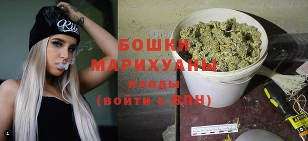 MDMA Premium VHQ Верхний Тагил