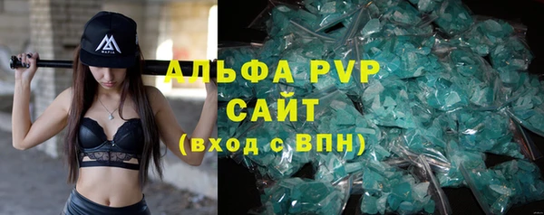 твердый Болохово