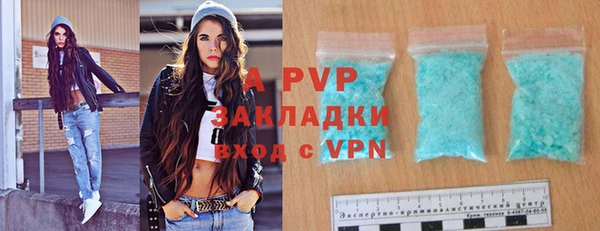 mix Болотное