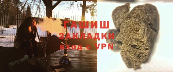 твердый Болохово