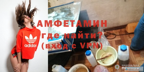 меф Верхнеуральск