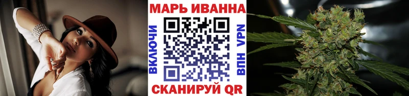 цена   Верхоянск  МАРИХУАНА Ganja 